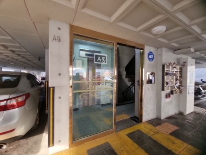 2022타경534524[2]