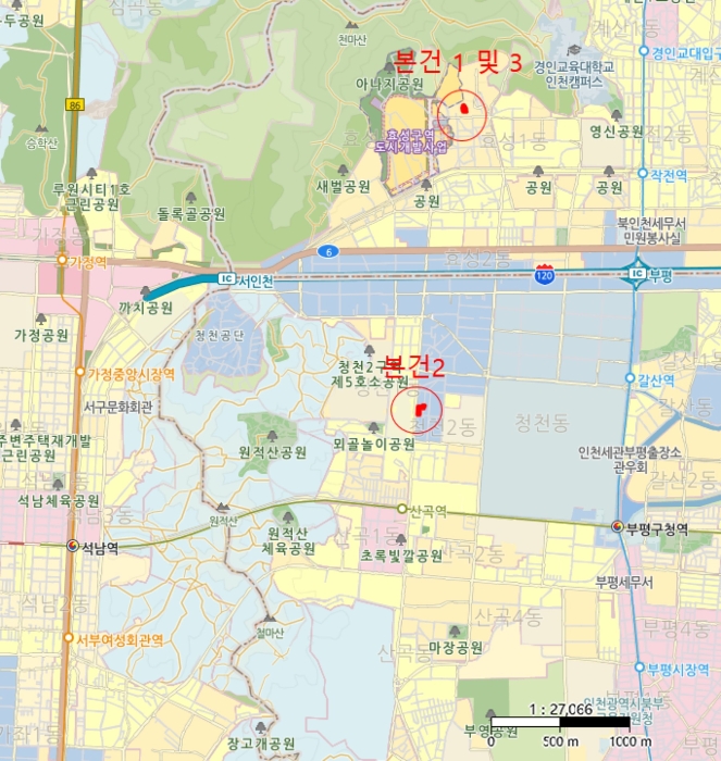 2022타경534524[2]