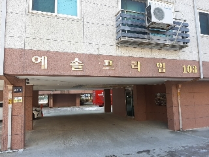 건물명,동표시