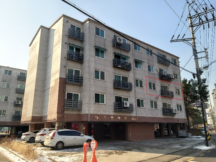 2022타경535268