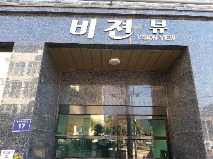 2022타경535312
