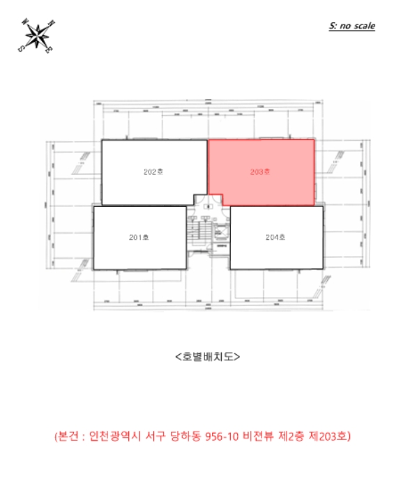 2022타경535312