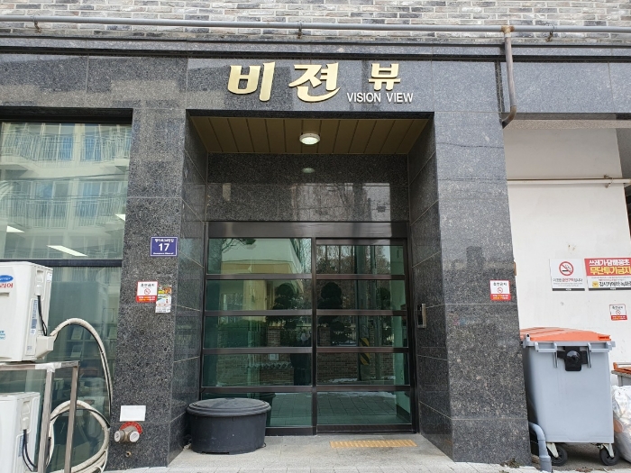 2022타경535312