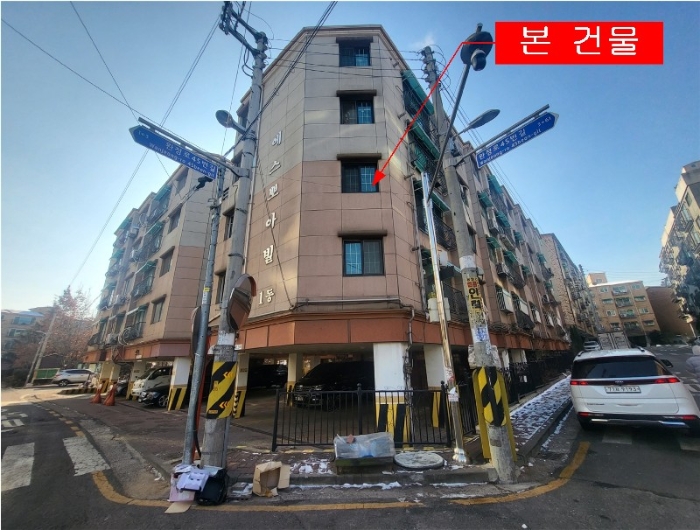 2022타경536230