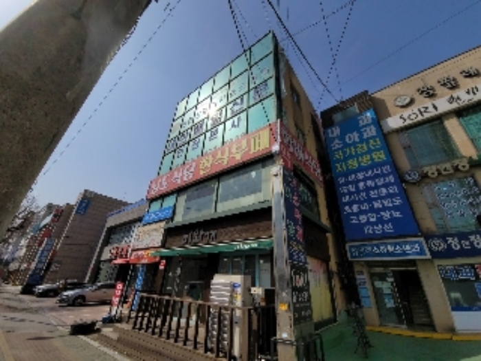 건물 전경