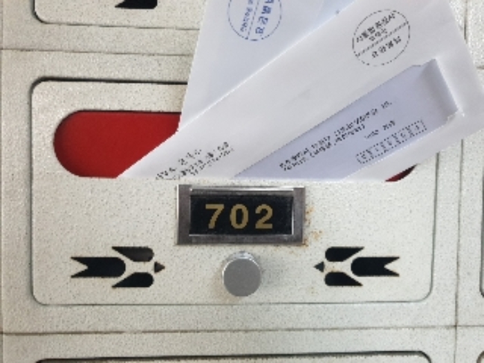 2022타경536803