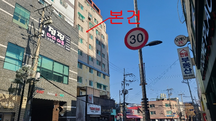 2022타경536803