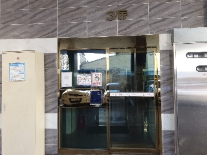 2022타경537141