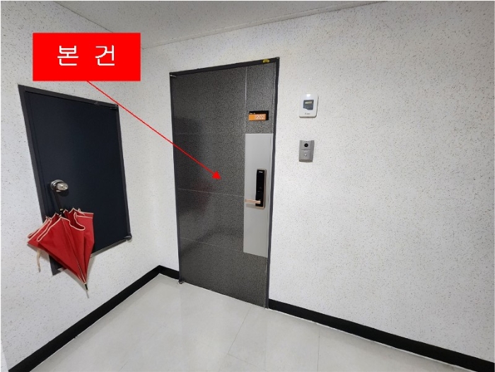 2022타경537141