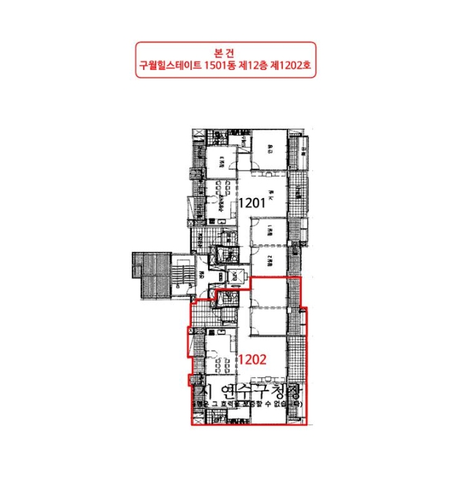 2023타경202
