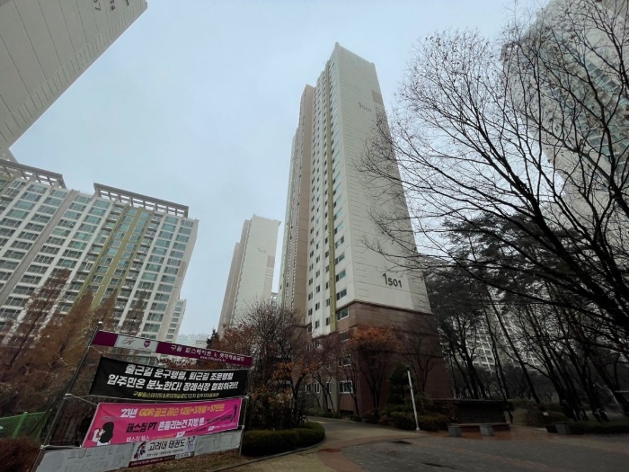 2023타경202