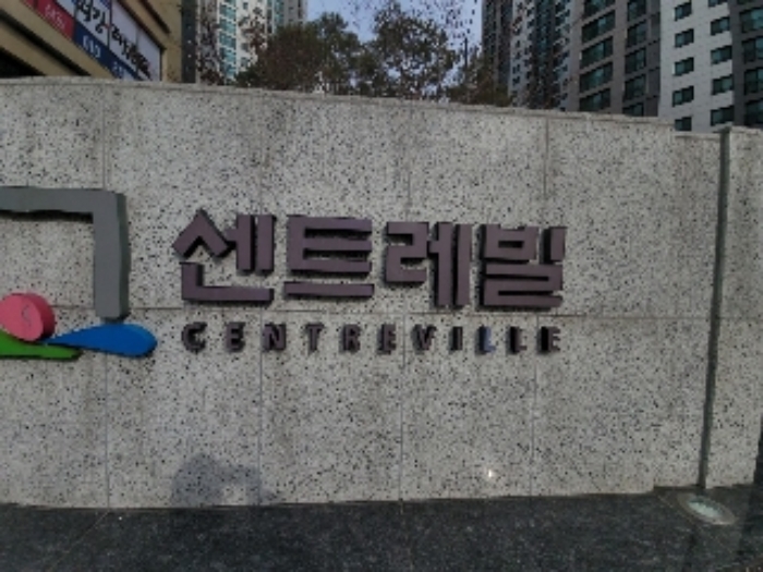 2023타경219