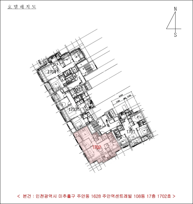 2023타경219