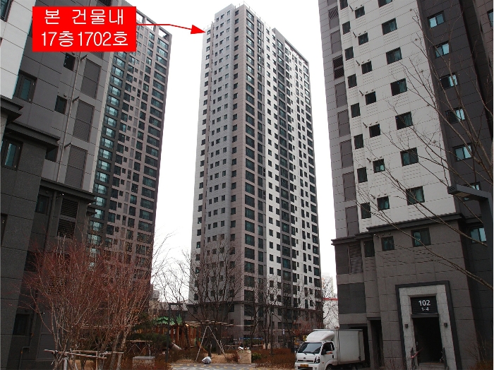 2023타경219