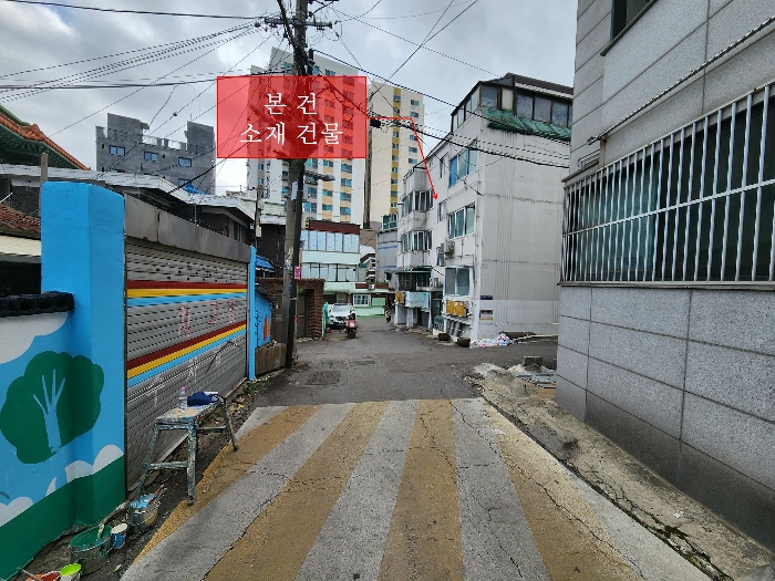 본 건 주위 환경