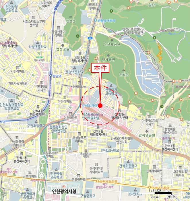 2023타경8671