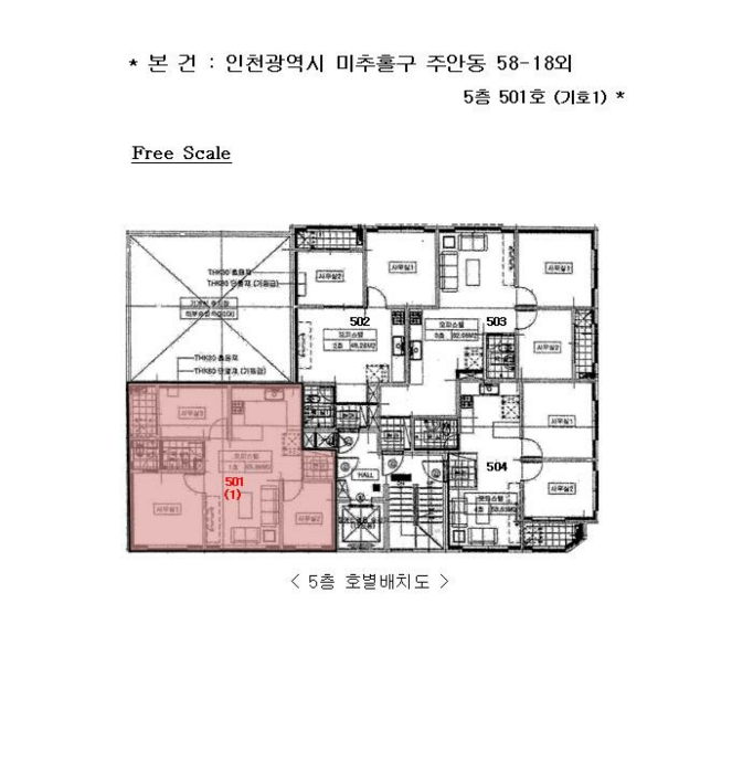 건 물 개 황 도