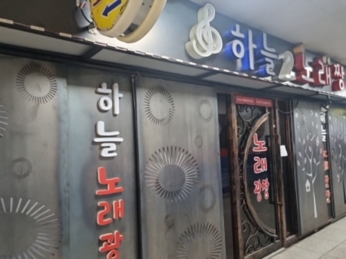 점포출입문3