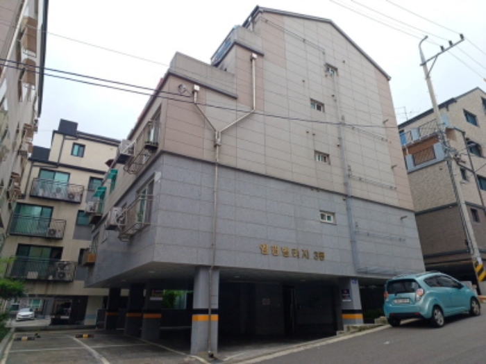 목적 부동산 전경 1.