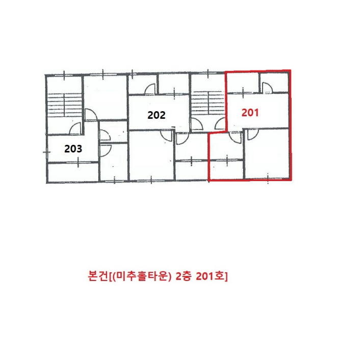 내 부 구 조 도