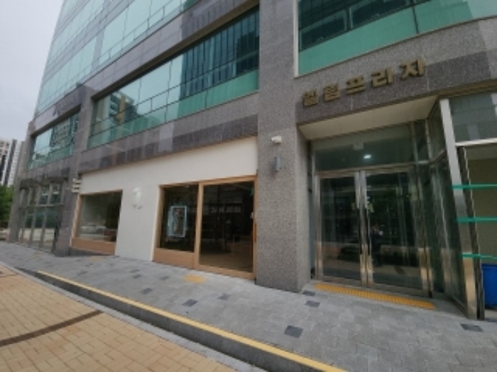 본건 부동산 전경