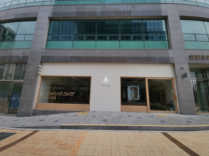 본건 부동산 전경