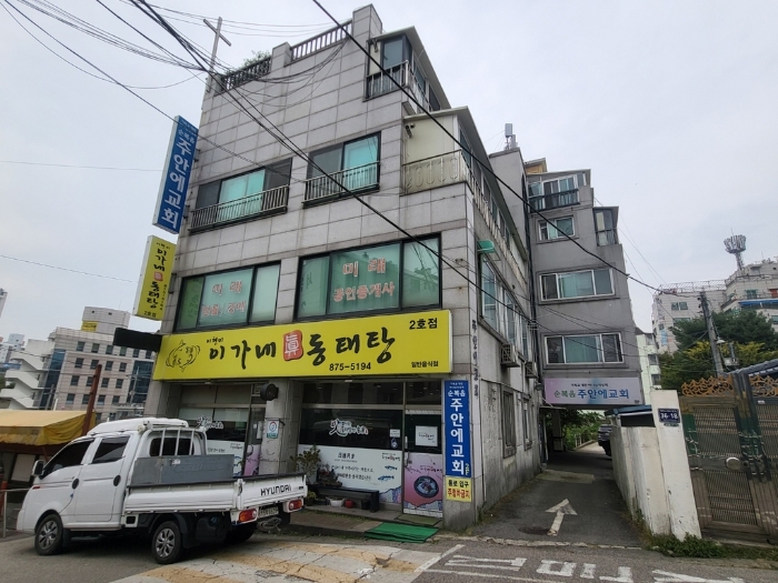 본건 전경 1
