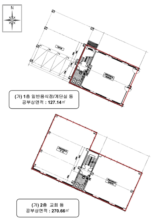 내 부 구 조 도