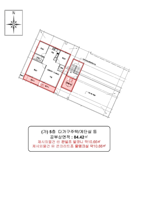 내 부 구 조 도