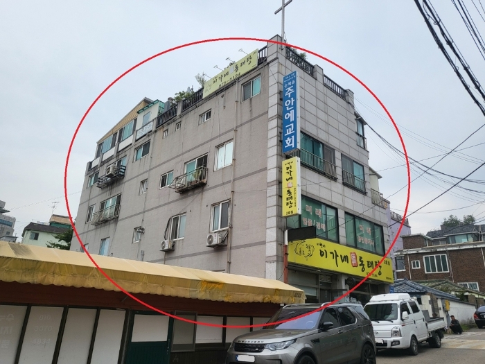 본건 전경 2