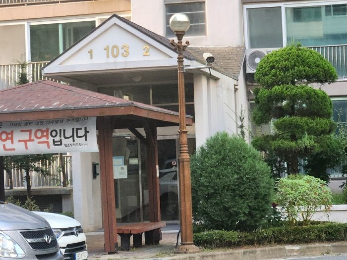 건물공동출입구