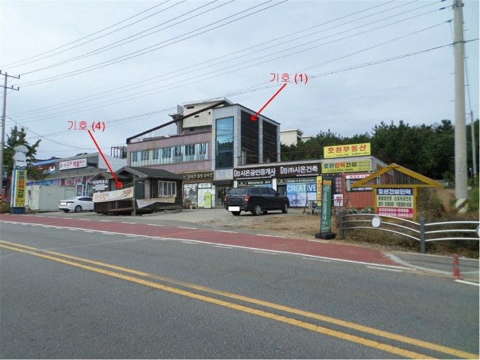 본건 전경