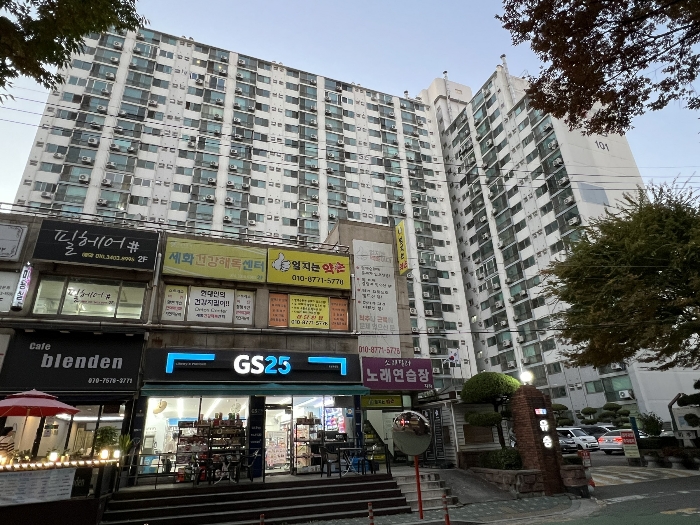본건 전경