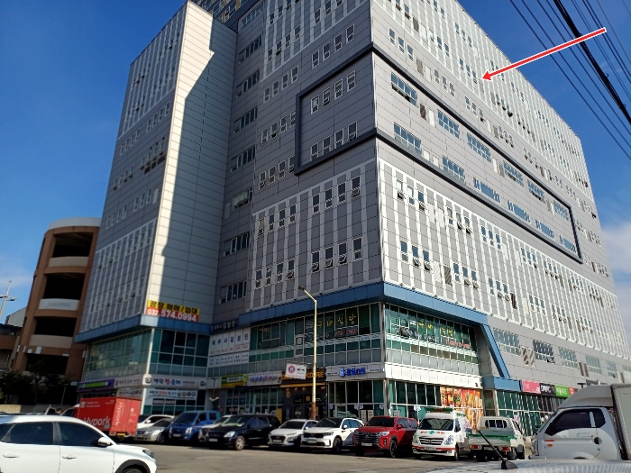 2024타경14529[2]