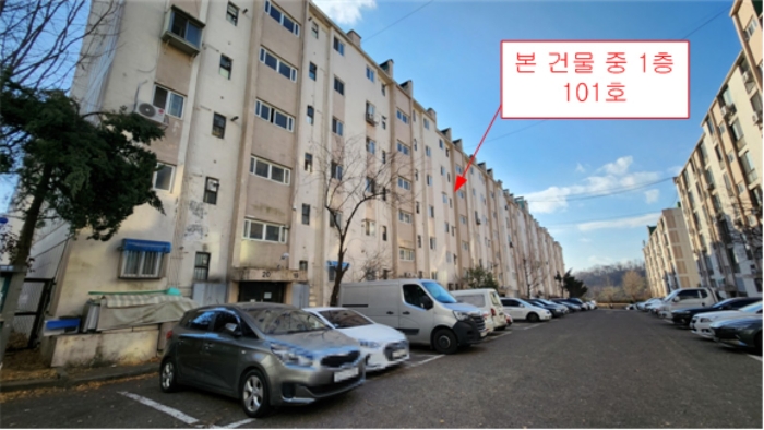 2024타경15478