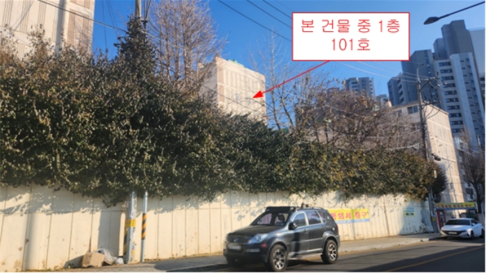 2024타경15478