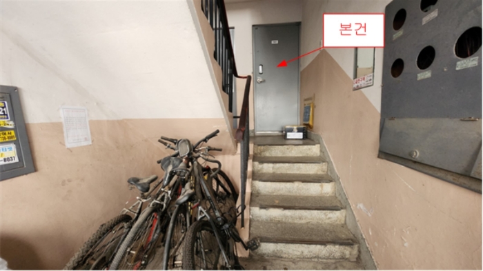 2024타경15478