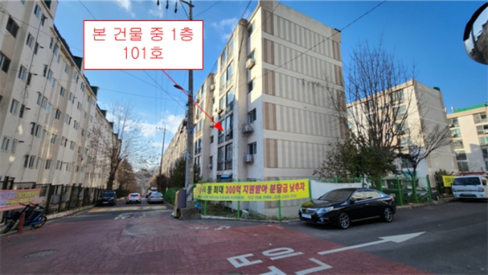 2024타경15478