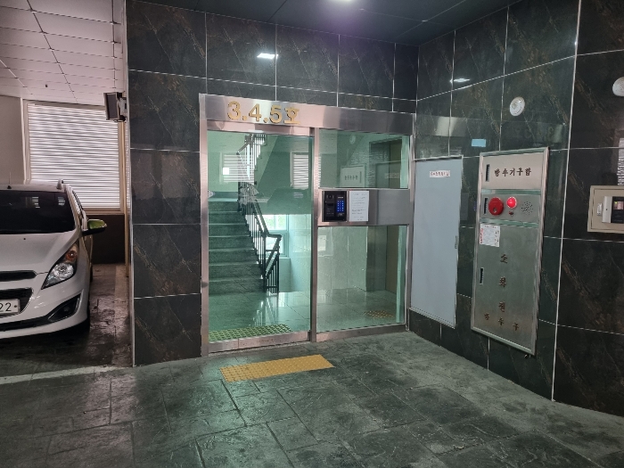 2024타경15751