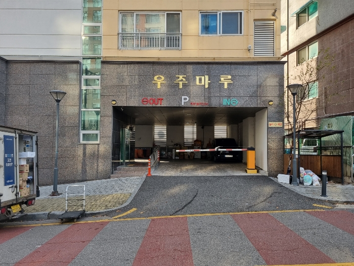 2024타경15751