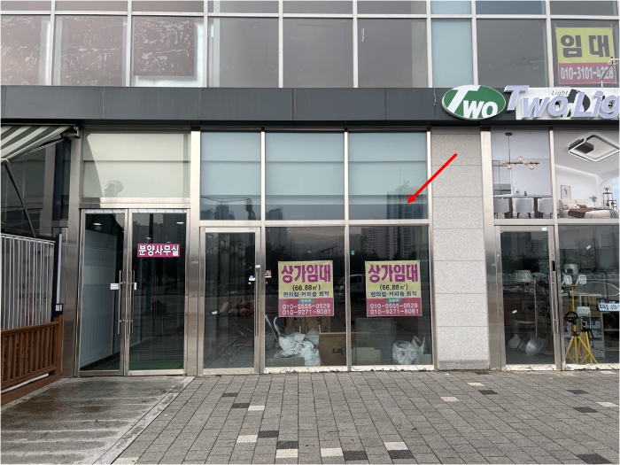 본건 전면부