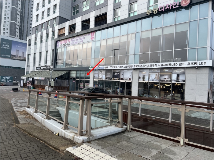 본건 전면부