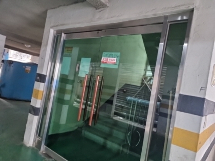1목록(공동출입구)
