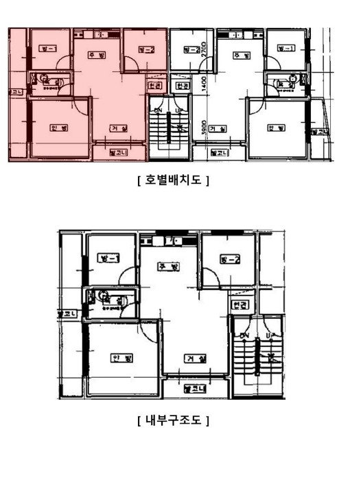 내 부 구 조 도