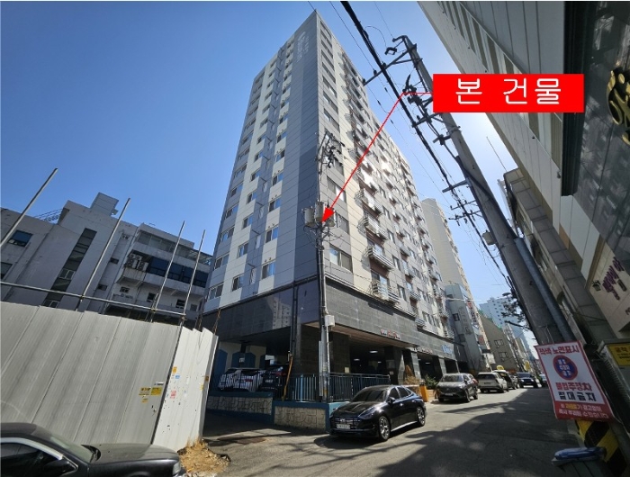 2024타경509133