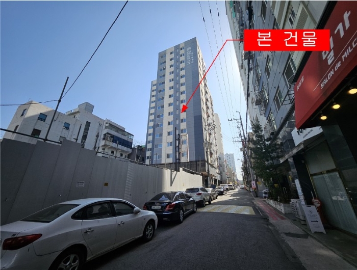 2024타경509133