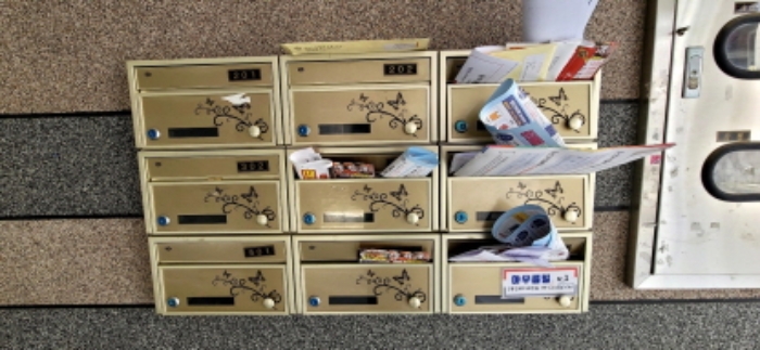 2024타경512641[4]