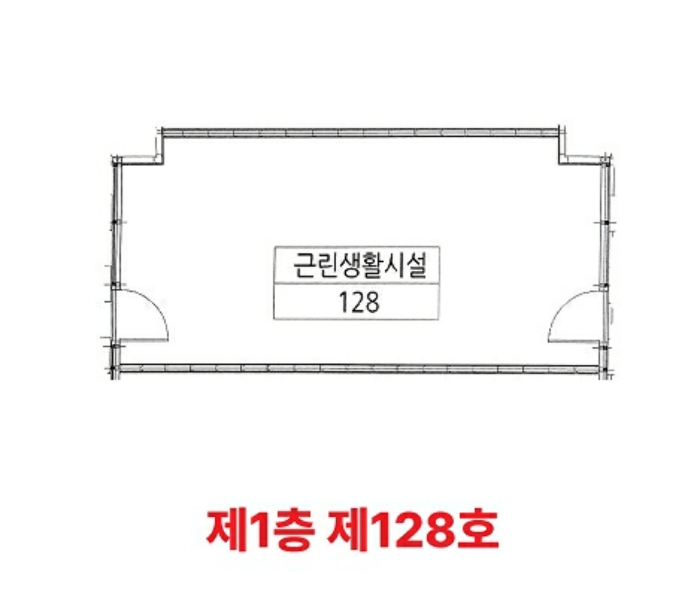 2024타경517233