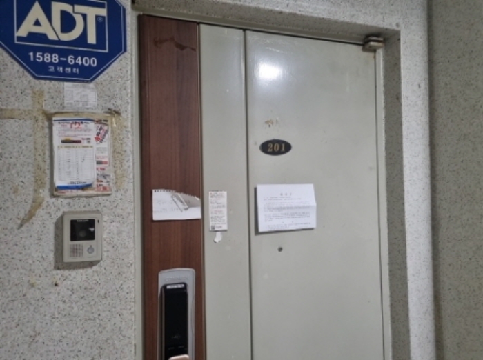 세대출입문