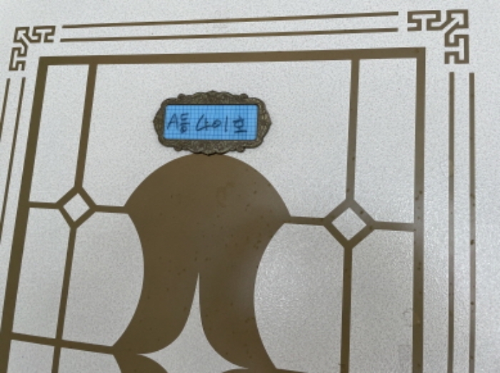 전유부분출입문